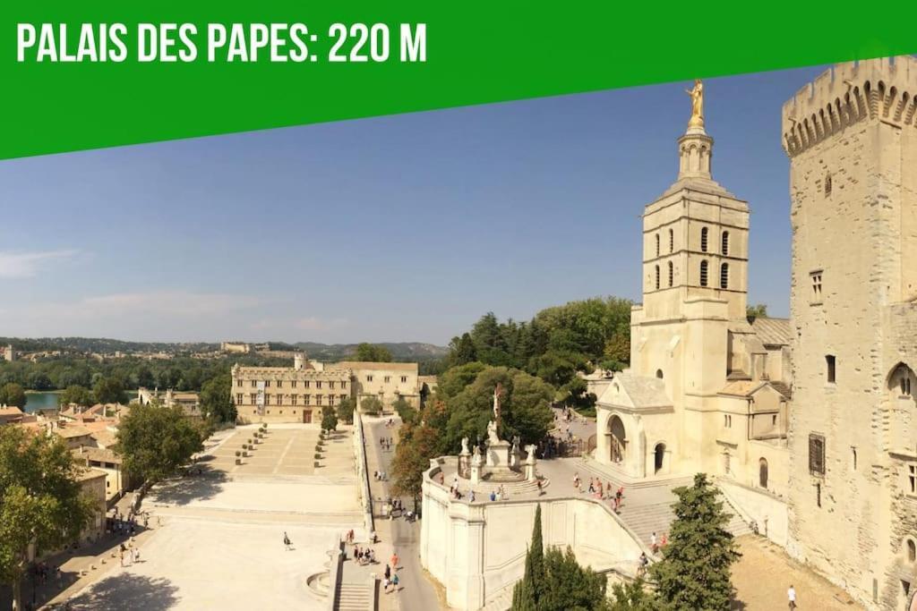 亞維農La Cachette De L'Horloge - Ac Clim - Wifi - 100M Palais Des Papes公寓 外观 照片