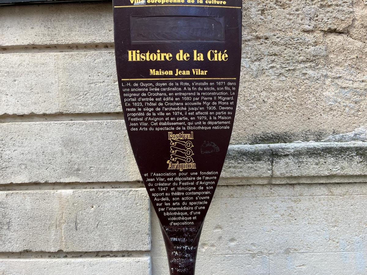 亞維農La Cachette De L'Horloge - Ac Clim - Wifi - 100M Palais Des Papes公寓 外观 照片